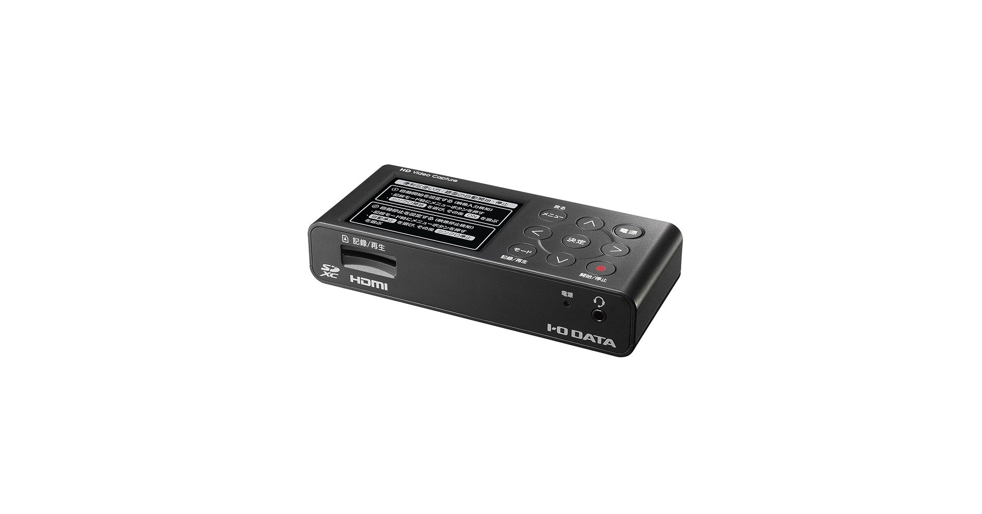 Amazon | IODATA キャプチャーボード HDMI パソコン不要 ゲーム 実況